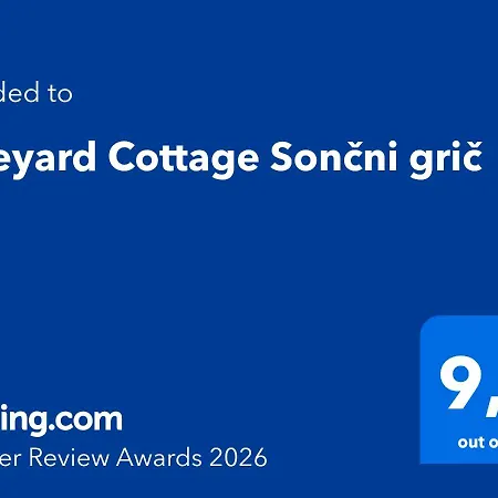Vineyard Soncni Gric * Trebnje